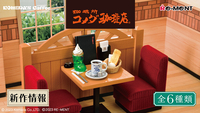 Re-ment - Komeda’s Coffee Shop Blind Box image number 1